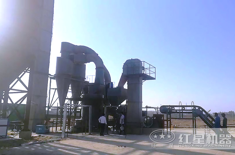 磨粉現(xiàn)場點檢