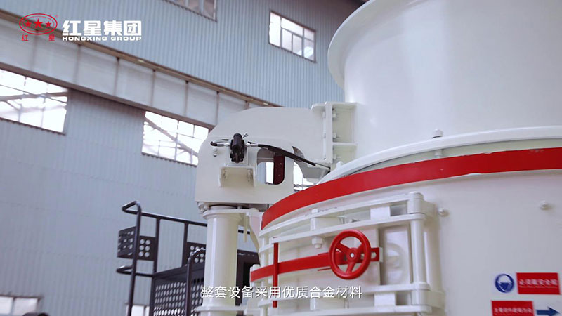 紅星HVI沖擊式制砂機（打沙機）結(jié)構(gòu)細(xì)節(jié)