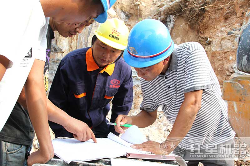 石料廠現(xiàn)場服務人員