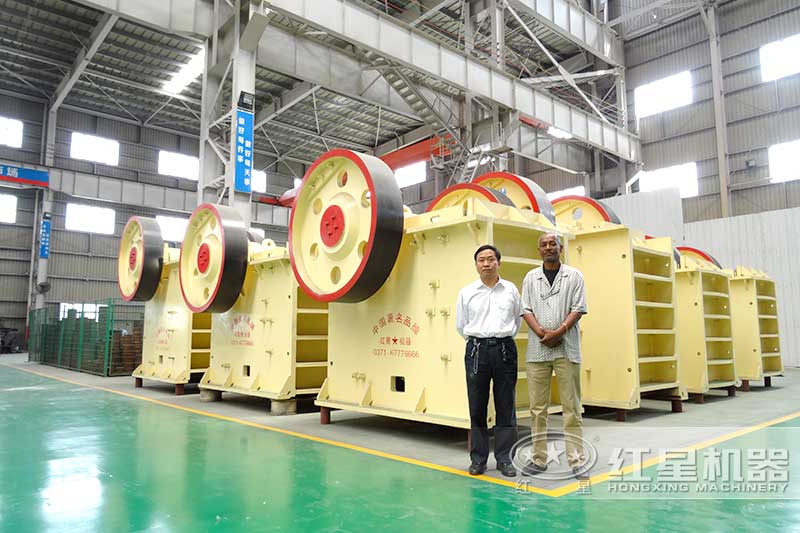 紅星鄂式碎石機(jī)車(chē)間