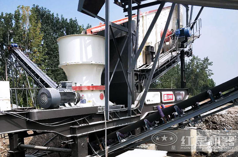 移動(dòng)圓錐破特寫(xiě)