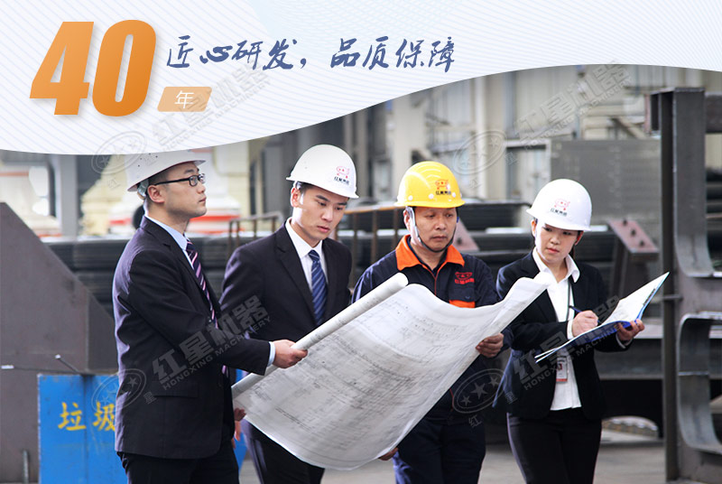 專(zhuān)業(yè)工程師為您指導(dǎo)選型