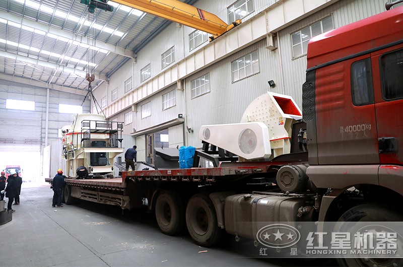 錘破與制砂機發(fā)貨