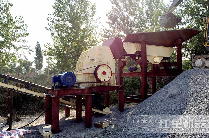 重錘式破碎機現(xiàn)場