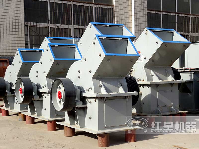 錘式破碎機(jī)