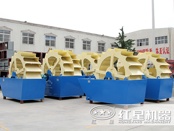洗砂機(jī)