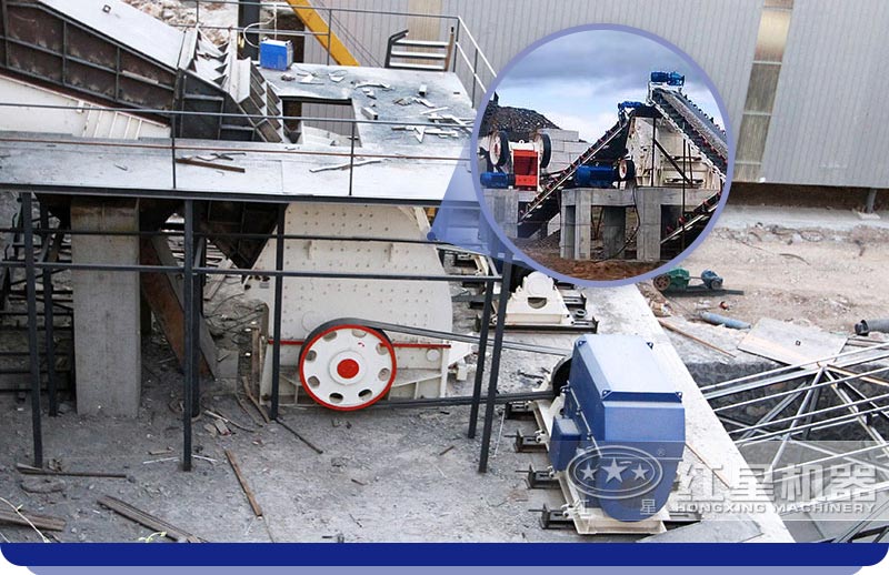 重錘破碎機(jī)現(xiàn)場(chǎng)只需要一臺(tái)紅星重錘破