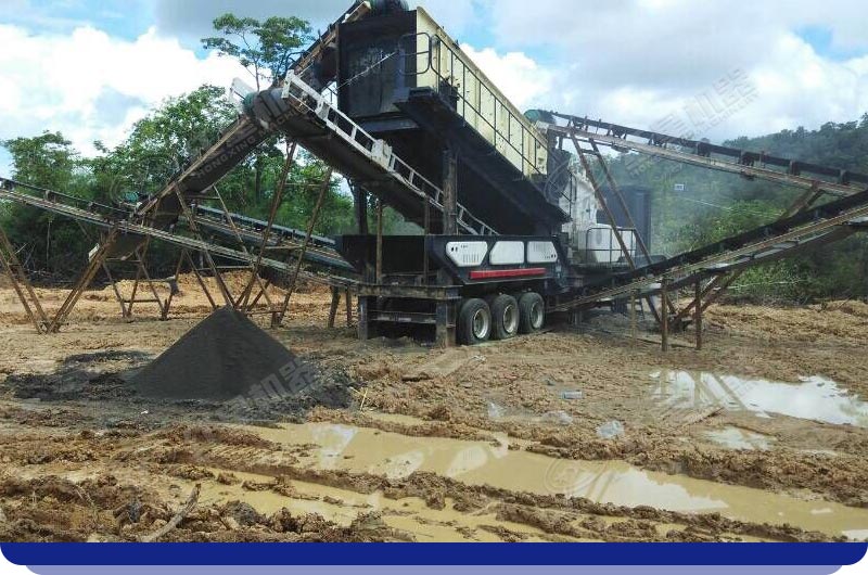 移動(dòng)反擊式破碎機(jī)在煤炭破碎現(xiàn)場