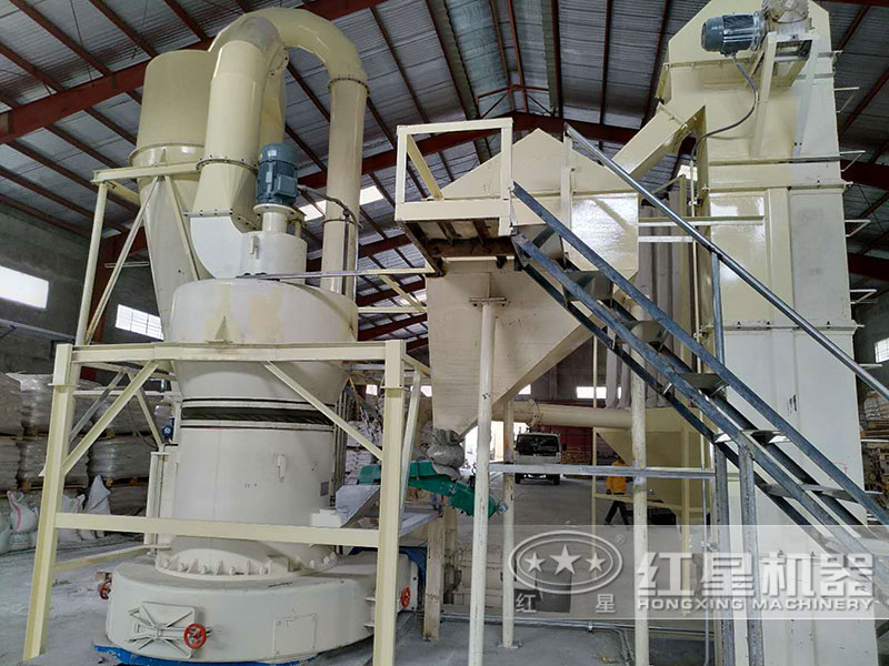 紅星雷蒙磨生產(chǎn)車間