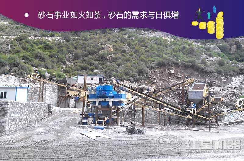 砂石行業(yè)發(fā)展前景可觀