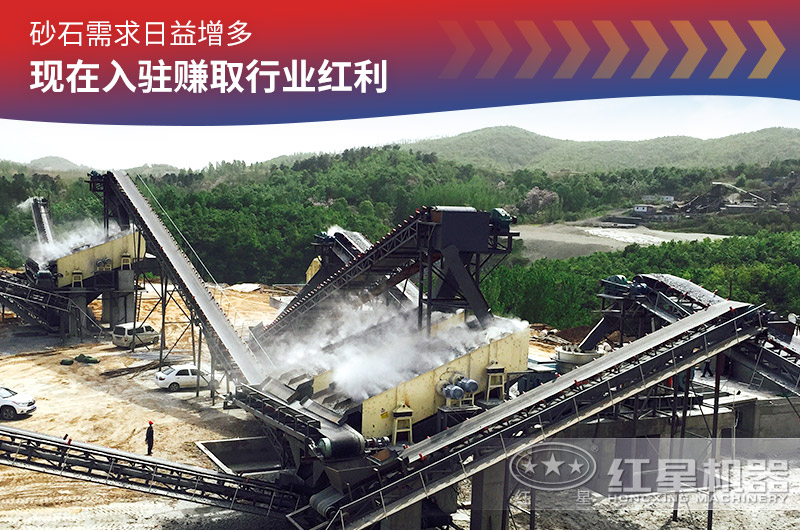 砂石行業(yè)利潤(rùn)非常高