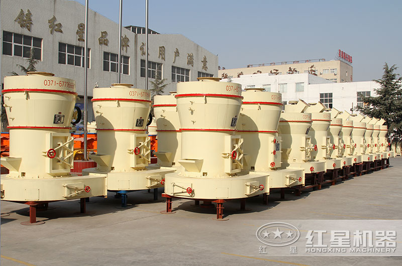 雷蒙磨粉機(jī)