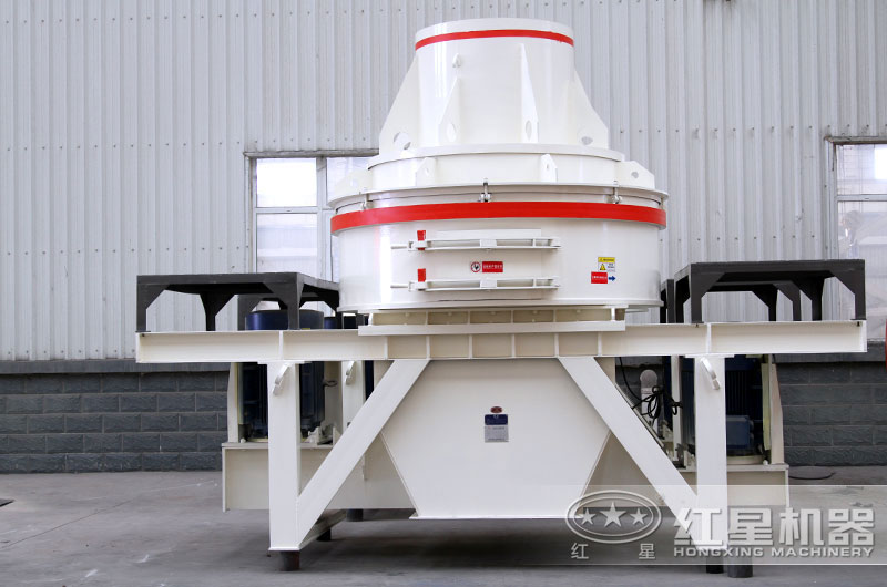 HX制砂機(jī)