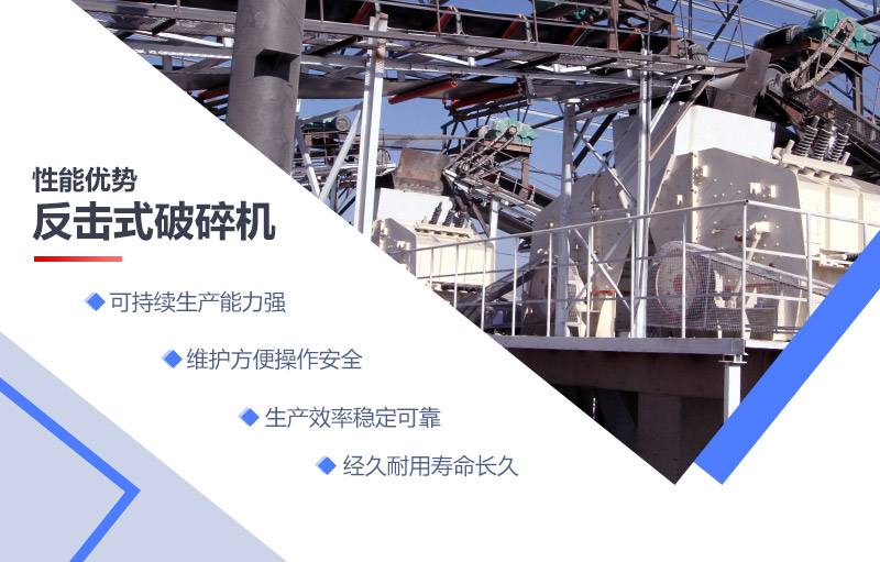 反擊破優(yōu)勢