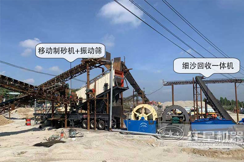 環(huán)保型制沙生產(chǎn)現(xiàn)場(chǎng)