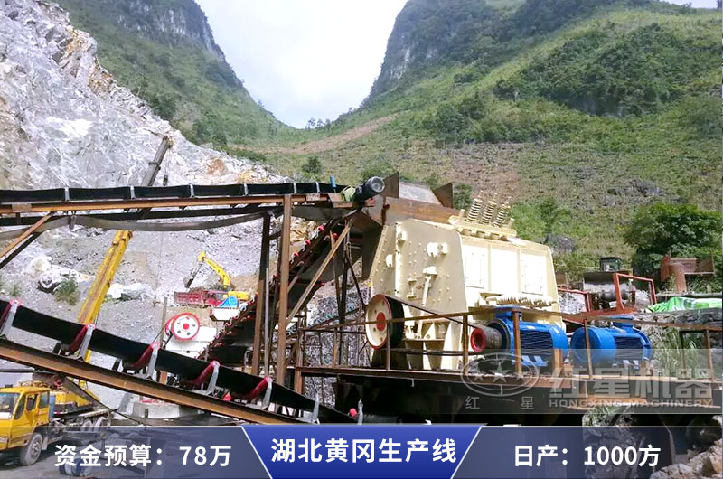 湖北黃岡日產(chǎn)1000方生產(chǎn)現(xiàn)場(chǎng)