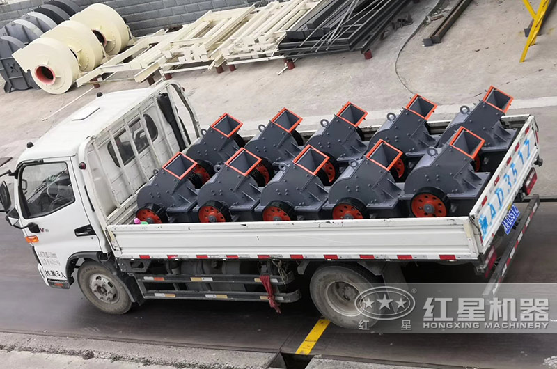 錘式礦渣粉碎機(jī)