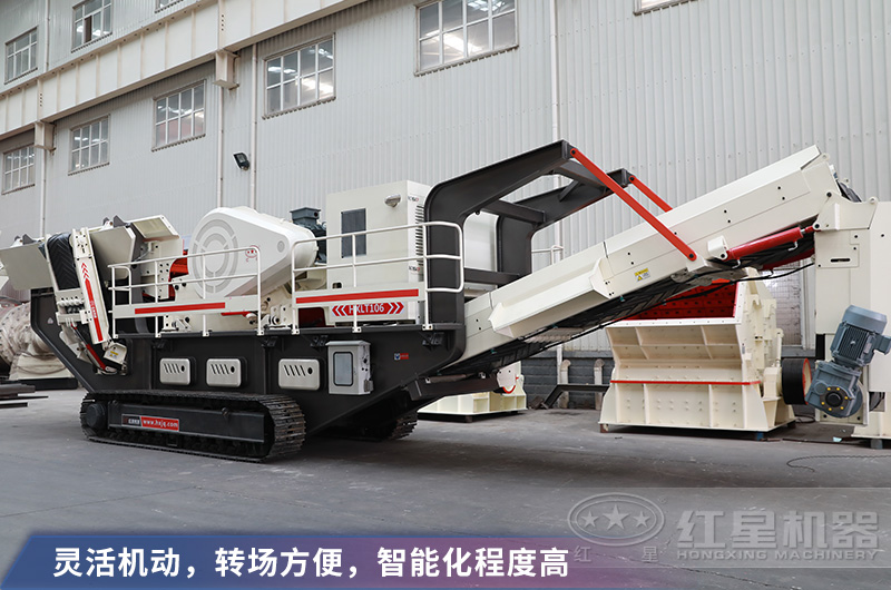 履帶式移動破碎機真的好用