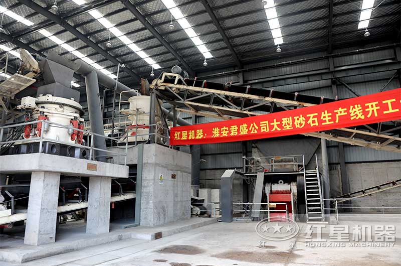 大型顎式破碎機與圓錐破碎機共同生產(chǎn)