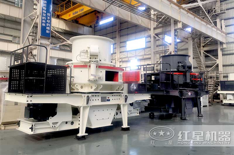 新型制砂機(jī)設(shè)備