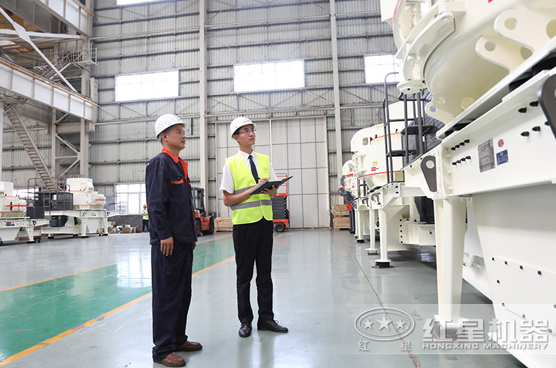 客戶來(lái)廠考察