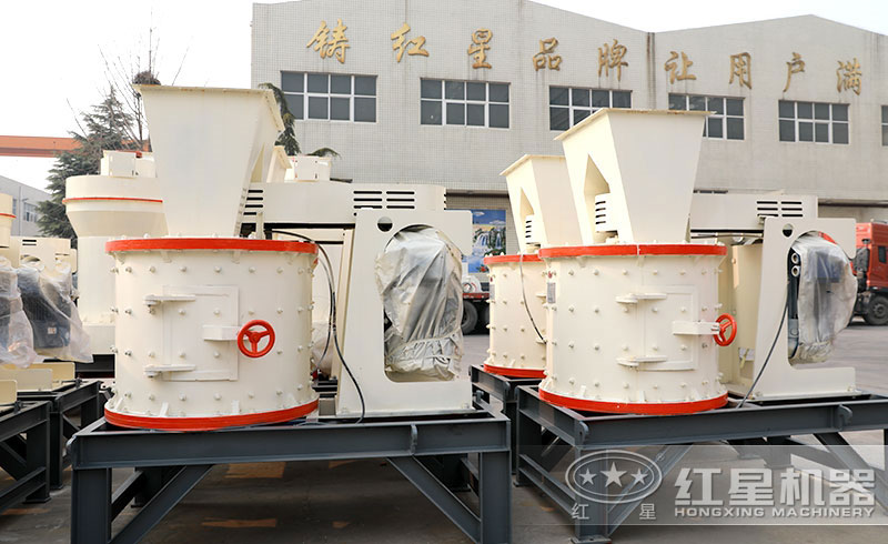 復(fù)合式破碎機