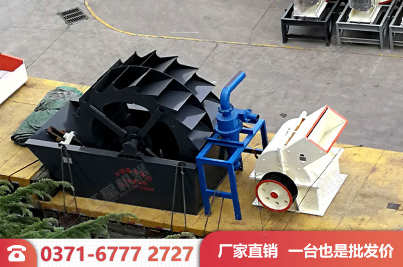 小型錘式粉碎機發(fā)貨