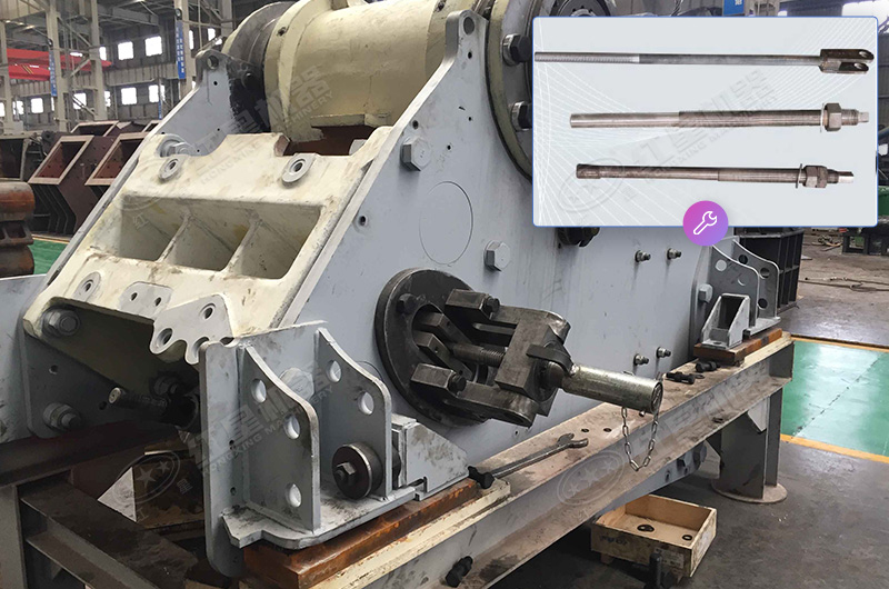 顎式破碎機調(diào)整排料口的連桿