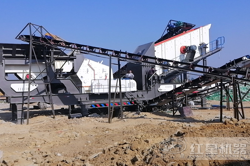 半移動式破碎站設(shè)備