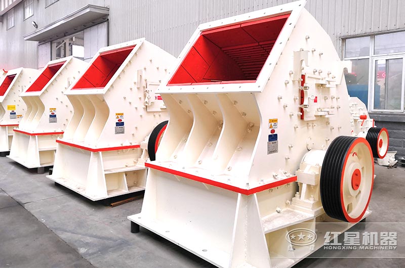 反擊式破碎機(jī)