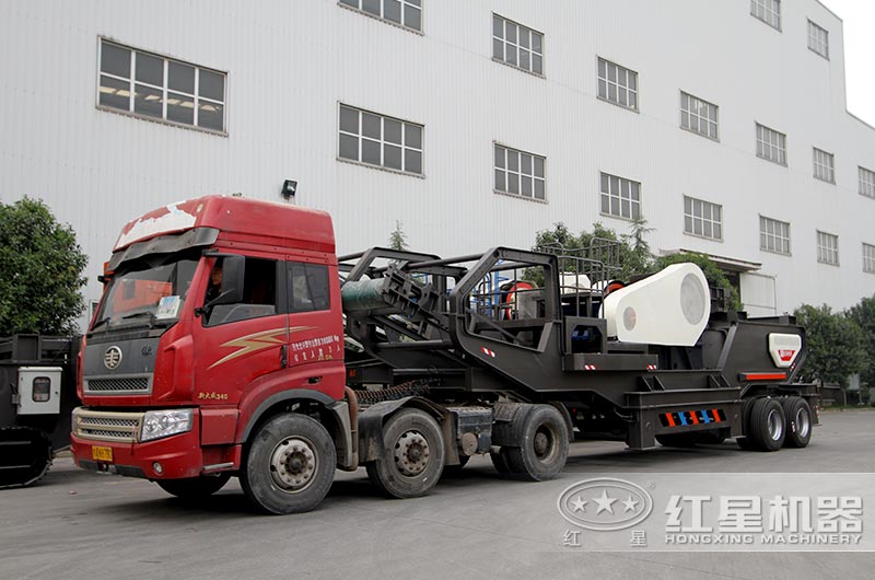 移動顎式破碎機設(shè)備