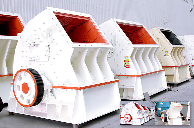 錘式破碎機設(shè)備