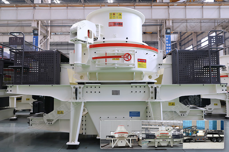 沖擊式制砂破碎機設(shè)備