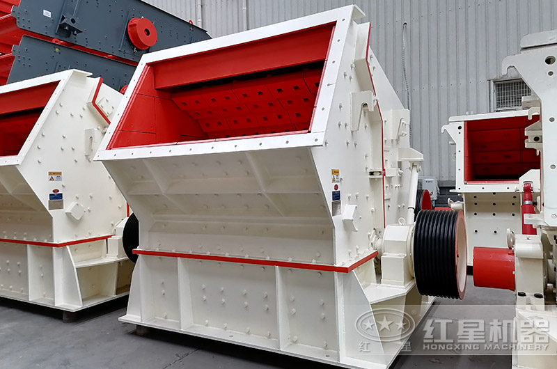 1820反擊式破碎機(jī)設(shè)備