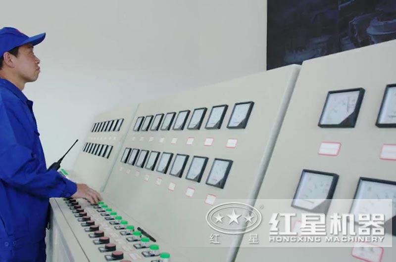 統(tǒng)一調度管理監(jiān)控中心