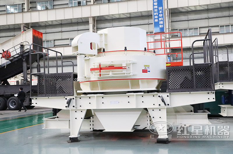 VSI沖擊式機(jī)制砂設(shè)備