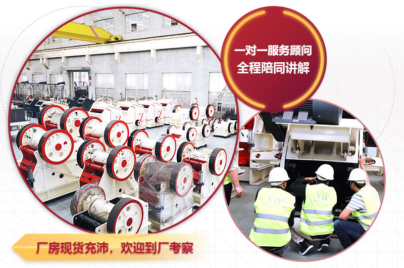 專業(yè)廠家，價格更合理