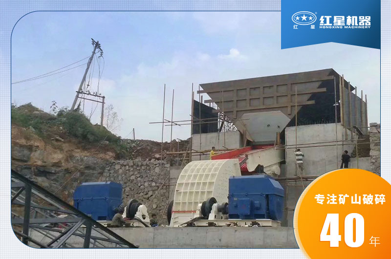 1800錘式破碎機產(chǎn)量多少？錘頭磨損嚴重怎么解決？