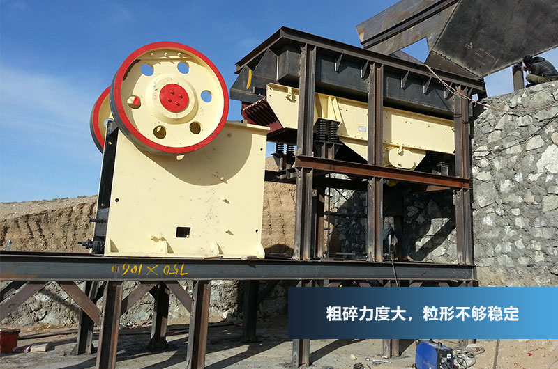 石粉破碎機(jī)價格-石粉破碎機(jī)廠家