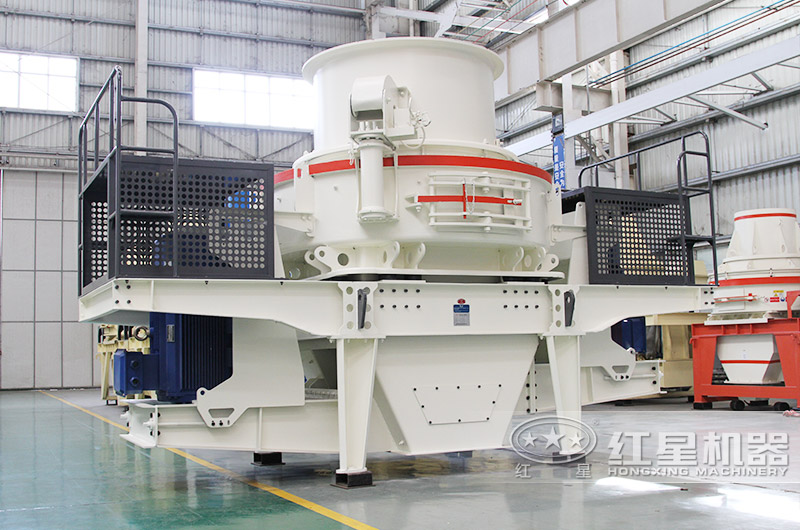 HVI制砂機是一款環(huán)保型制砂設備