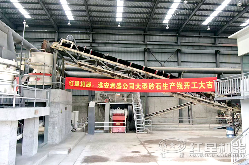 機(jī)制砂生產(chǎn)線現(xiàn)場(chǎng)