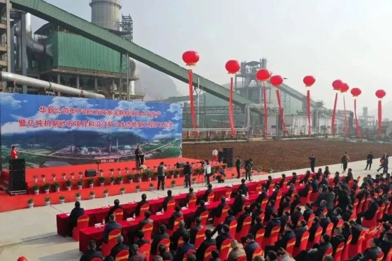 半移動破碎站，加工水泥利潤多大？