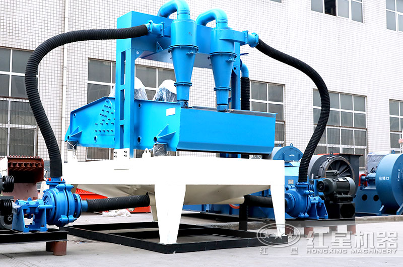 新型泥沙回收機