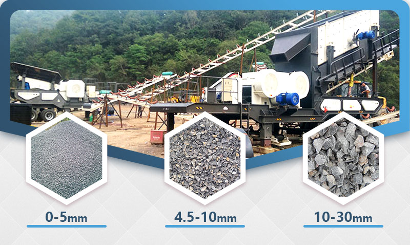 移動(dòng)石子石頭破碎機(jī)可生產(chǎn)多種規(guī)格物料