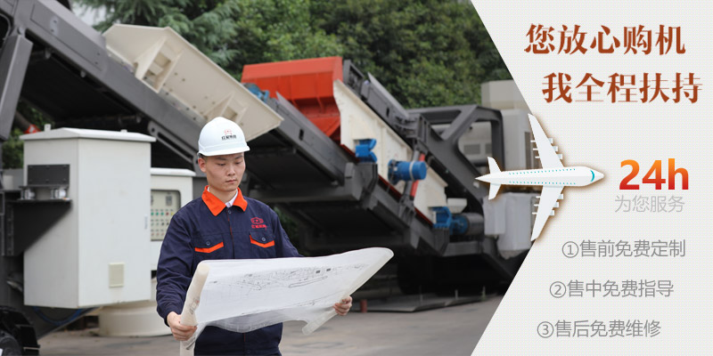 歡迎咨詢紅星廠家，為您量身定制