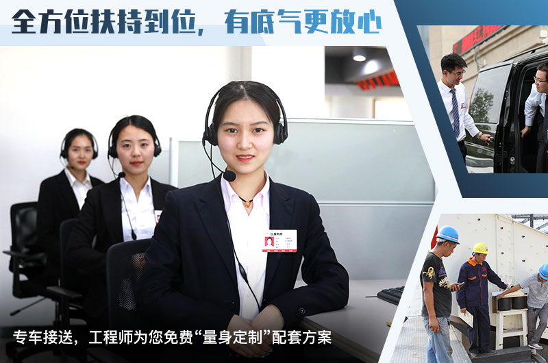 歡迎在線咨詢紅星廠家，直銷價(jià)格更合理