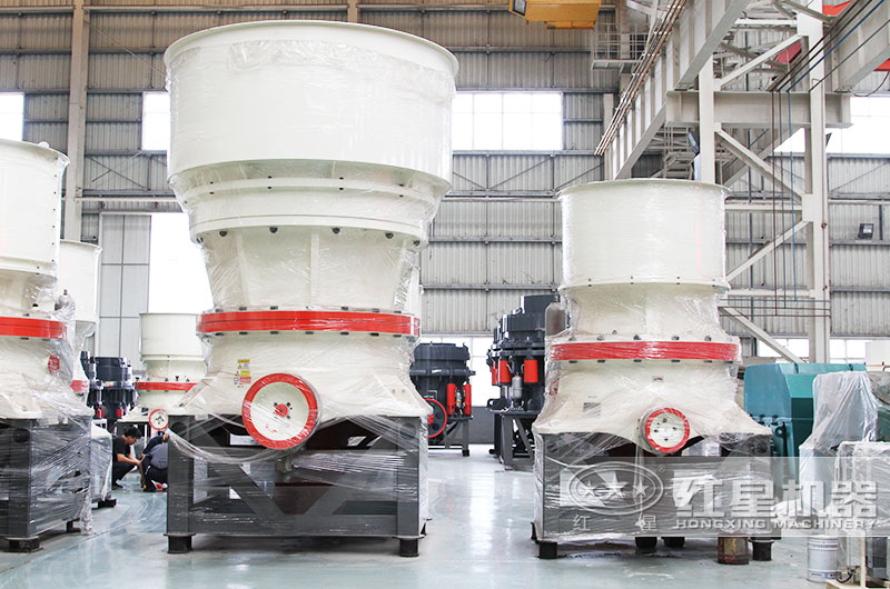尾礦制砂一段破碎，單缸圓錐式破碎機(jī)