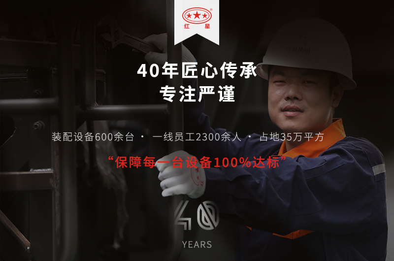 專業(yè)廠家，紅星建渣粉碎機價格便宜