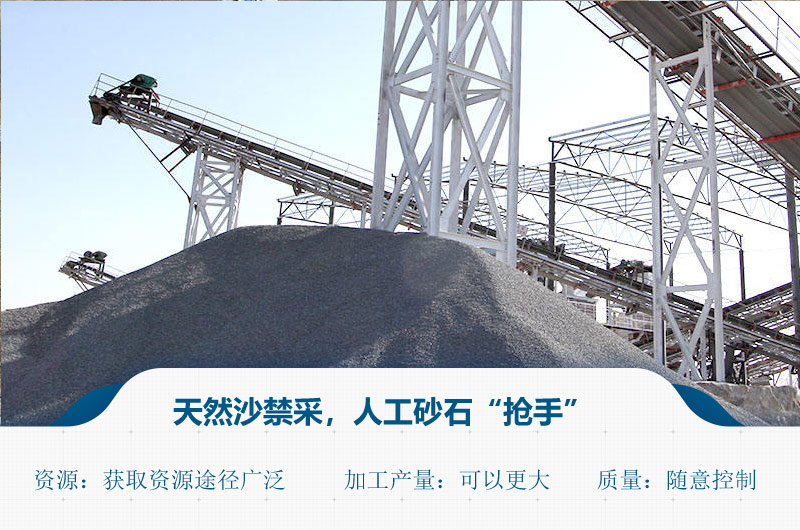 日產(chǎn)10000噸大型碎石機(jī)價(jià)格？