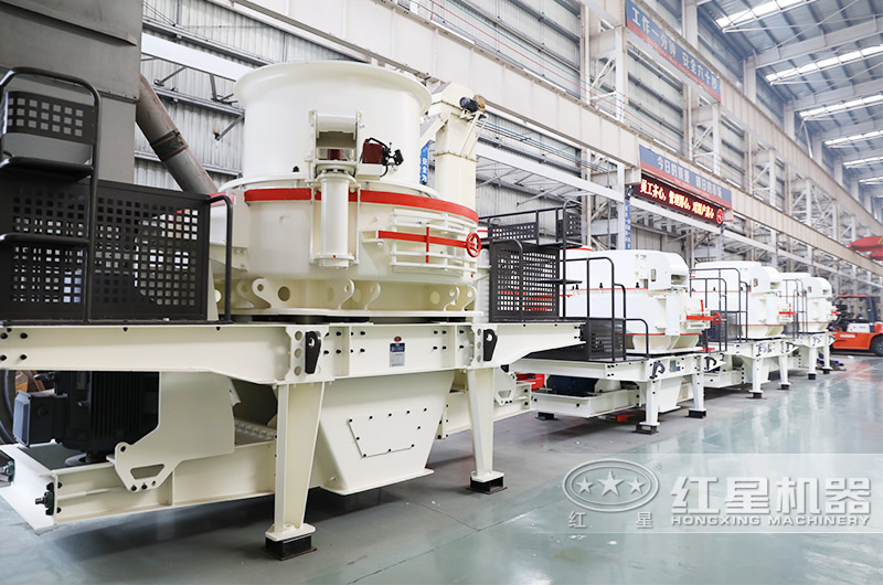 紅星機(jī)械制砂機(jī)日產(chǎn)3000噸一套多少錢(qián)？